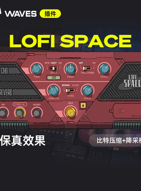 【Waves插件】Lofi Space 混音效果器混响弹簧板式插件