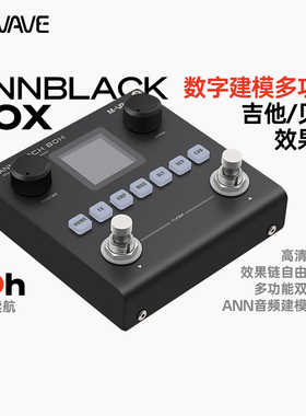 M-VAVE电吉他综合效果器blackbox贝斯多功能单块音箱模拟声卡内录