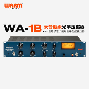 1B光学压缩器专业录音棚级编曲混音硬件模拟电子管 Warm Audio