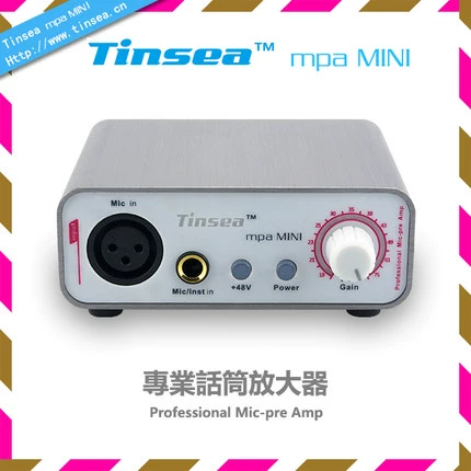 Tinsea MPA Mini Playback Studio Профессиональный микрофон SM58 Усиление микрофона 48V