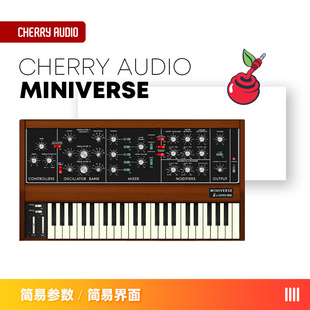 【Cherry Audio】Miniverse建模MOOG MINIMOOG合成器复古模拟插件