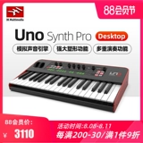 Недавно перечисленный IK Multimedia Uno Synth Pro Desktop Simplica