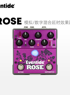 国行正品 Eventide Rose 模拟数字混合延时组合单块效果器