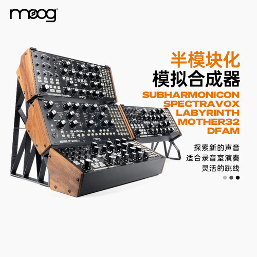 MOOGLabyrinth模拟合成器
