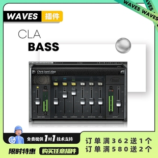 Bass乐器贝斯多功能音色混音处理效果器插件 Waves插件 CLA