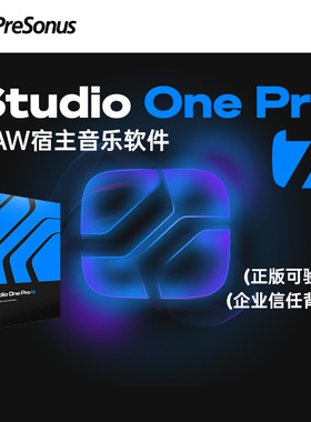 PreSonus Studio One 7专业正版DAW宿主音乐制作编曲混音中文软件