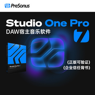 7专业正版 One DAW宿主音乐制作编曲混音中文软件 Studio PreSonus