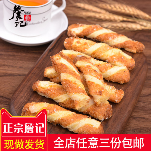 纯手工詹记安徽合肥椰丝条零食