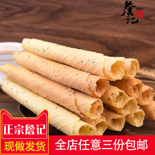 詹记安徽合肥鸡蛋卷宫廷桃酥王