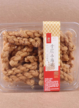 詹记合肥传统糕点香酥麻花