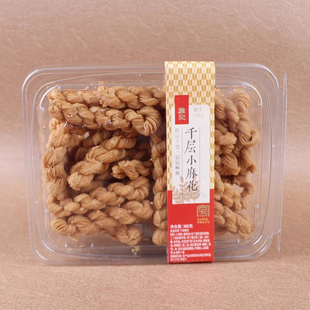 正宗詹记宫廷桃酥王合肥特产休闲小吃零食盒装手工千层小麻花