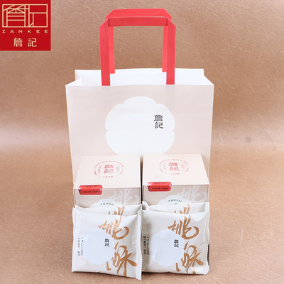 詹记合肥传统糕点酥香桃酥包邮