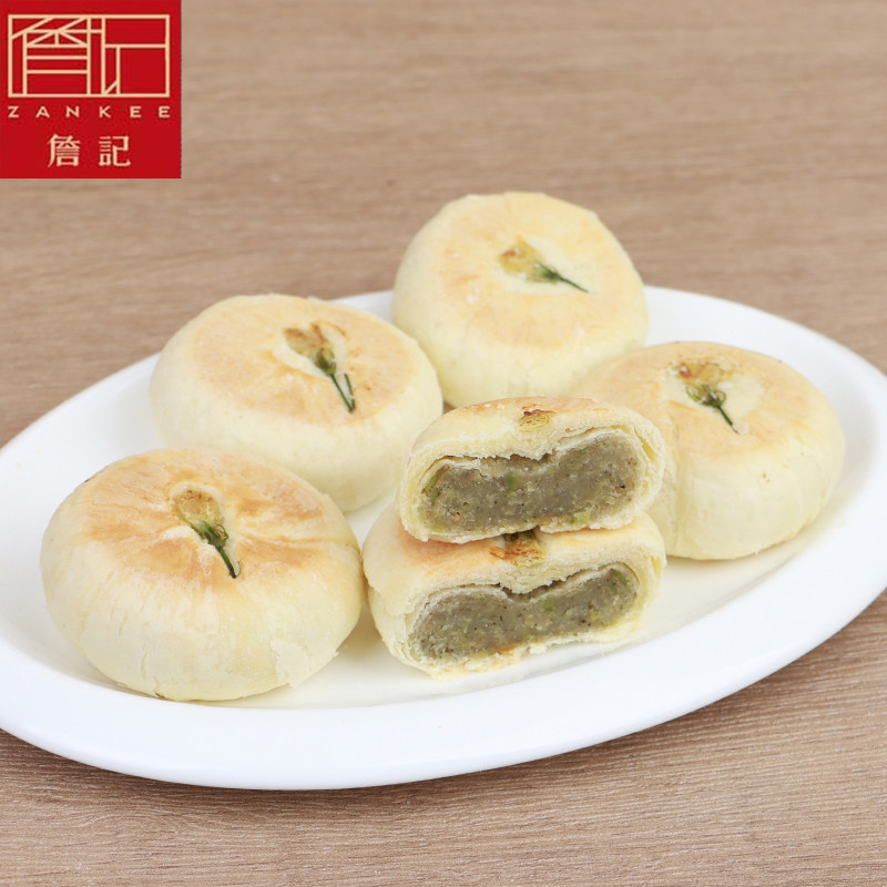 正宗詹记宫廷桃酥王合肥特产传统糕点点心现烤现发盒装茉莉花饼