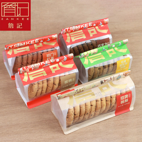 詹记传统糕点袋装短保原味桃酥