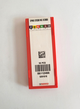 Duracarb 杜龙卡普 U钻刀片 SPMX 070308 MG DC9800 10片装