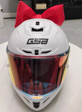 GSB摩托车头盔男女款冬季重机车全盔四季通用跑赛车女骑士跑盔361