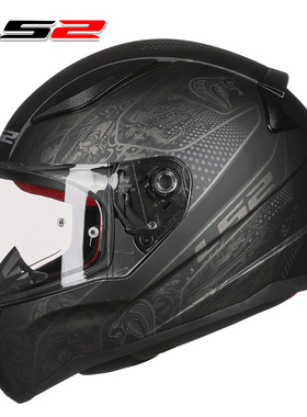 LS2摩托车头盔男女士四季轻量化大码全盔机车冬季防雾大码跑盔353