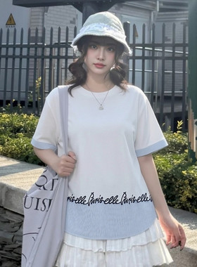 ELLE设计感小众条纹拼接短袖