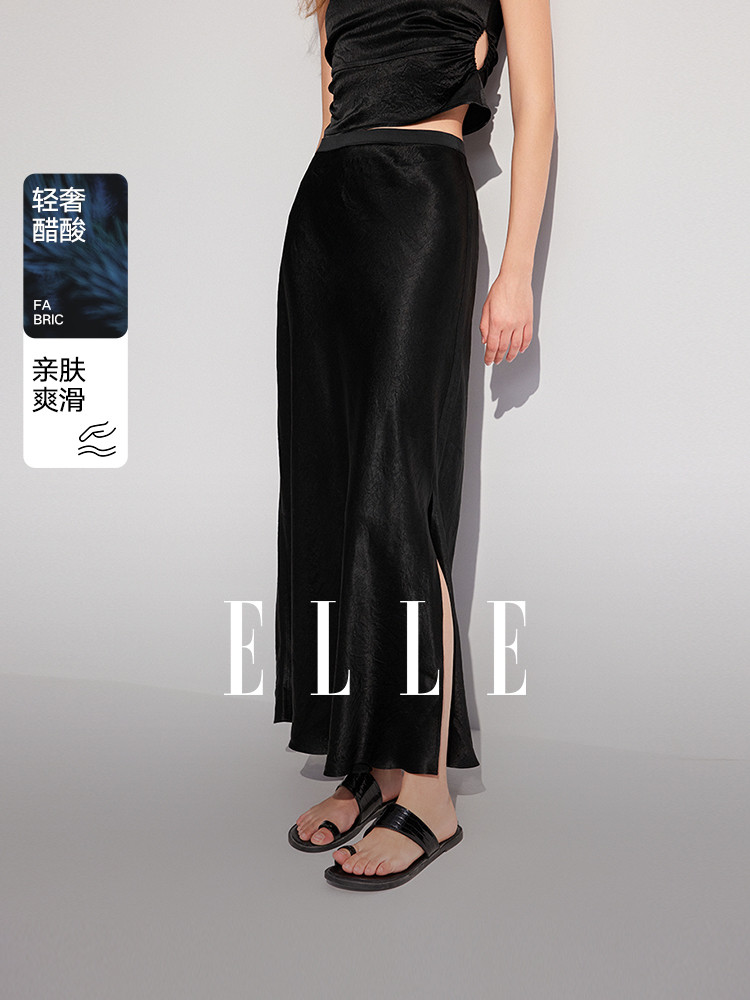 [Acetic Acid] ELLE black design long skirt for women, 2026 summer new light slit glossy dress