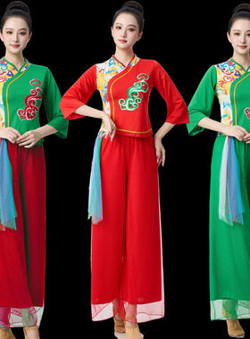 高档新款广场舞服装古典
