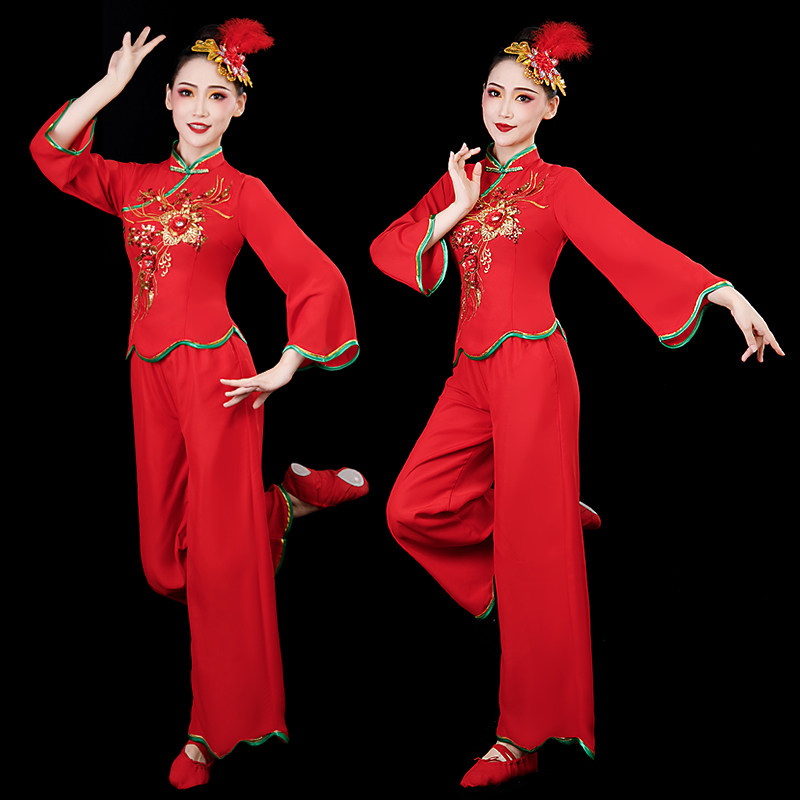 高档秧歌服演出服女成人中老年中国风古典腰鼓扇子舞蹈服装广场舞