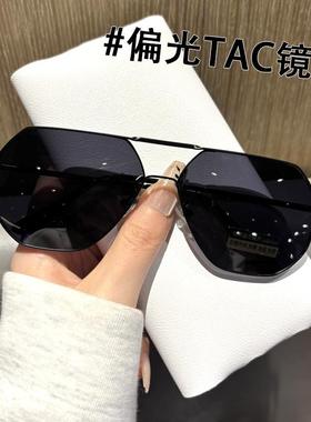 2025新款偏光变色太阳镜男士开车专用防紫外线钓鱼墨镜日夜两用