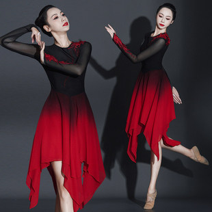 现代舞蹈服装青春合唱团演出服女成人舞台快板广场舞拉丁舞洋