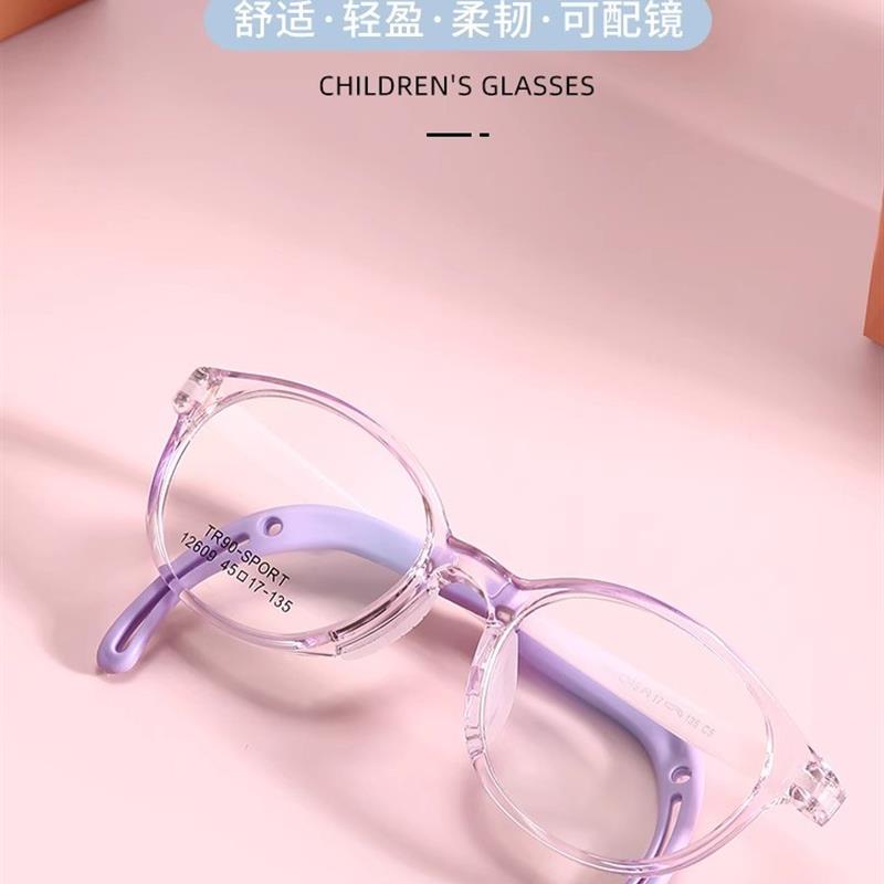 超轻儿童近视眼镜硅胶防滑可配度数男女防蓝光护眼平光眼镜架