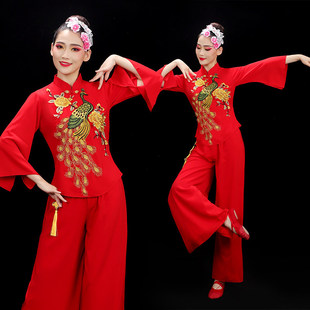 新款古典舞演出服凤凰裙装女裤装扇舞服装喜庆中老年秧歌舞蹈