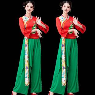 2026新款扇子舞秧歌服舞蹈演出服女成人广场舞服装腰鼓队打鼓