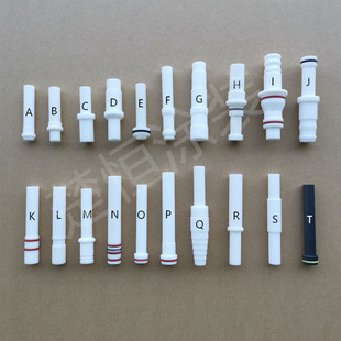 粉泵芯文氏管文丘里管静电喷枪配件粉芯喷涂喷塑机喉管内衬管粉管