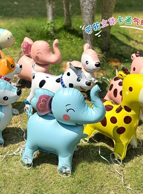 国庆节公园街边摆摊卡通动物铝膜气球会走路的带轮气球网红发光球