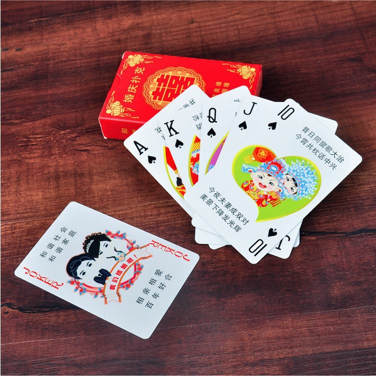 创意结婚道具抖音同款嘉宾休闲娱乐游戏扑克牌婚礼婚宴特色小礼品|msdalam kategori bekalan perayaan/hadiah, Lain-lain bekalan Festival - dari Buy2taobao.com untuk memberikan perkhidmatan ejen Taobao profesional membeli