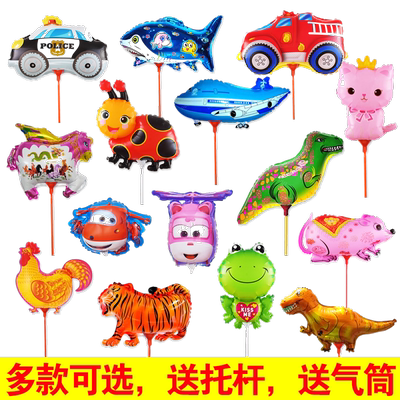 微商扫码地推活动赠品多款气球