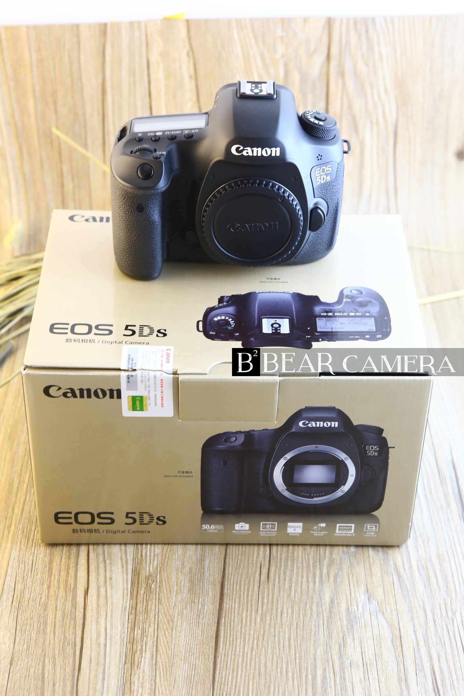 5d