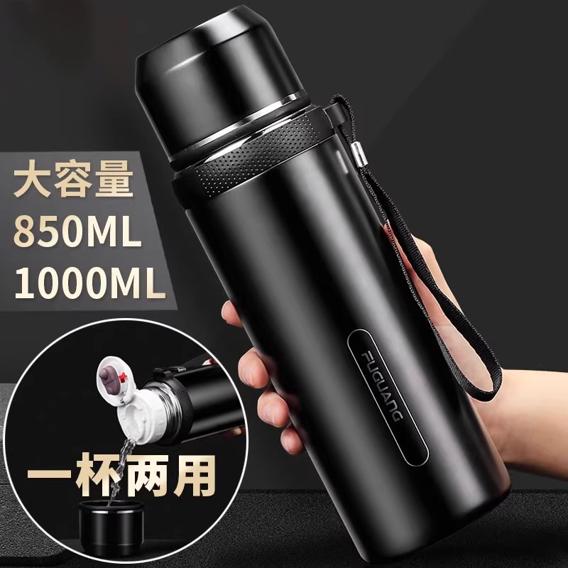 水杯男2025新款户外便携保温杯
