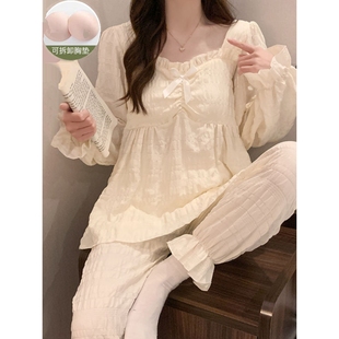 带胸垫睡衣女春秋冬季薄款长袖套装女士2024年新款甜美可爱家居服