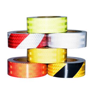 反光警示胶带防水高粘夜间反光膜家用垃圾桶标记带提示标识荧光贴纸自粘黑黄红白地标线区域划分地贴pvc胶条