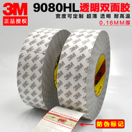 Băng keo hai mặt 3M9080HL chính hãng siêu mỏng có độ dẻo cao liền mạch không thấm nước Bảng tên nhiệt độ cao dán thiết bị điện Băng keo hai mặt băng keo cách điện nano