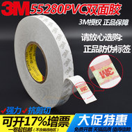 Băng keo hai mặt 3M55280 màu trắng sữa siêu bền chống thấm nước và chịu nhiệt độ cao xé rách băng keo hai mặt chính hãng băng dính vải cách điện