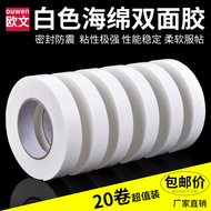 Băng keo hai mặt xốp trắng Keo bọt siêu mạnh Băng dính quảng cáo dày Băng keo hai mặt xốp dày 1-2-3mm Văn phòng Keo dán đặc biệt có độ nhớt cao Băng dính cố định băng keo hai mặt băng keo cách điện hạ thế