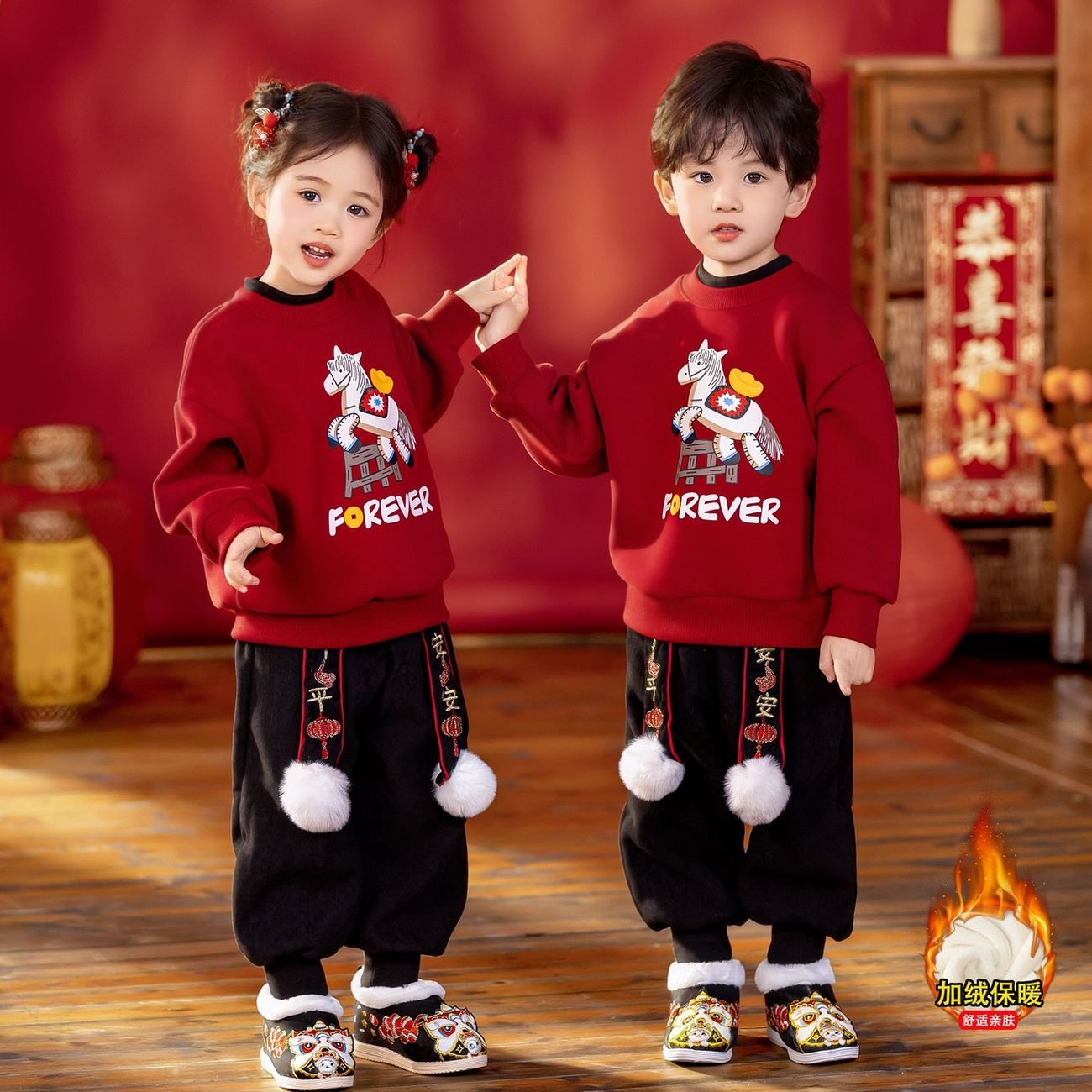 中国风儿童拜年服演出服红色卡通卫衣套装男女宝宝加绒保暖两件套,童装/婴儿装/亲子装,套装,淘宝优惠券,粉丝福利购,淘宝优惠卷