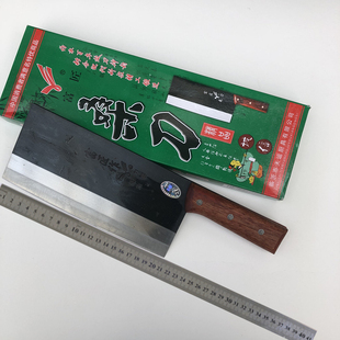 富匠桑刀2号家用锻打老式铁刀厨师专用切菜切肉超快锋利碳钢刀具