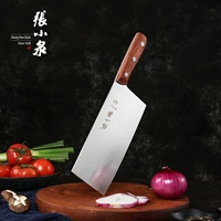 Чжан Сяокван кухонный нож дома из нержавеющей стали.