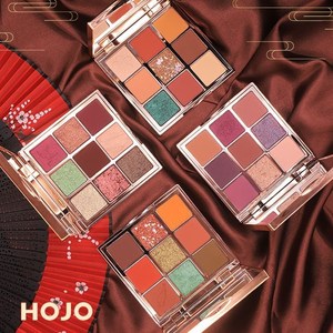 HOJO爆款星辉锦鲤故宫眼影盘 自然防水易上色初学者中国风眼影盘