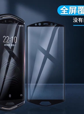 适用于8848 M6钢化膜全屏覆盖M5 M4钛金手机三星W2019 W2018抗蓝光无白边W20防摔防爆高清手机膜