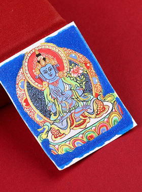 粗矿唐卡五爷画药师扎基