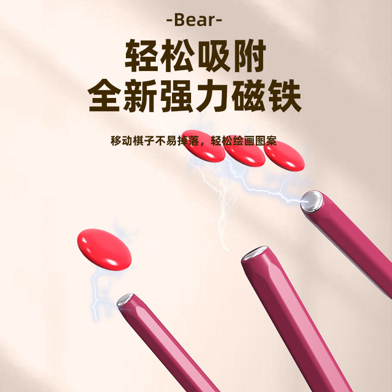 儿童画板益智磁性运笔画板婴儿0-3岁磁力画板多功能儿童磁性超大,文具电教/文化用品/商务用品,画板/画架/速写板,淘宝优惠券,粉丝福利购,淘宝优惠卷