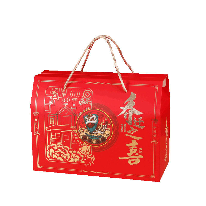 结婚寿宴乔迁婚礼回礼伴手礼袋子生日百天百日宴喜蛋包装喜迁新居,节庆用品/礼品,糖盒/糖盒配件,淘宝优惠券,粉丝福利购,淘宝优惠卷