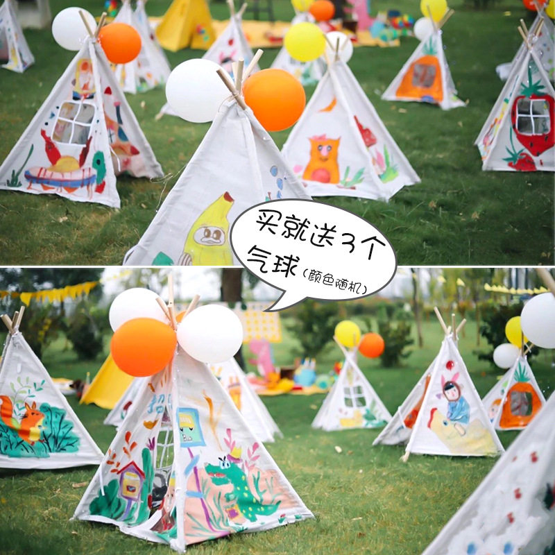 儿童手绘帐篷手工diy涂鸦材料幼儿园户外活动三角小帐篷彩绘布料,玩具/童车/益智/积木/模型,儿童帐篷/游戏屋,淘宝优惠券,粉丝福利购,淘宝优惠卷